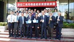 Work Flow System 電子簽核系統